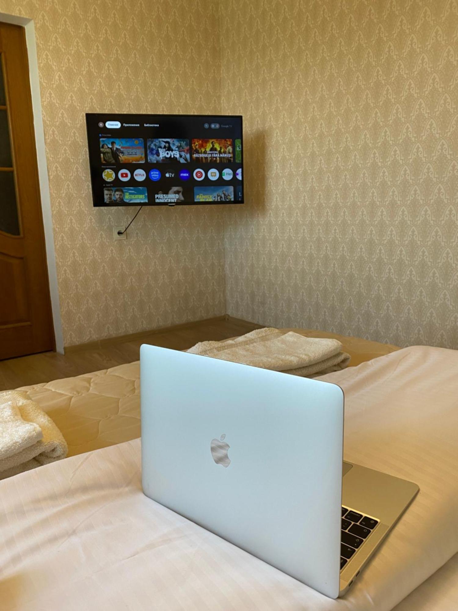 Art House Telecentru Appartamento Chişinău